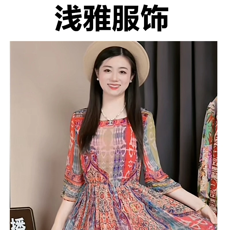 连衣裙度假裙子沙滩裙海边显瘦宽松气质收腰印花休闲裙子