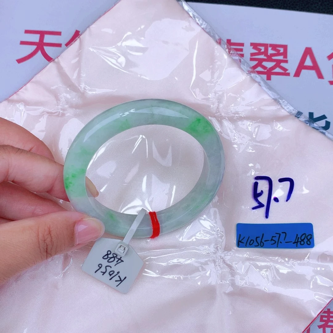 未镶嵌手镯翡翠缅甸翡翠