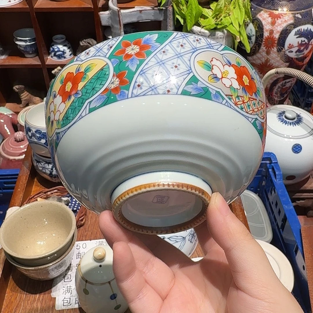 瓷片五十包邮 非全新