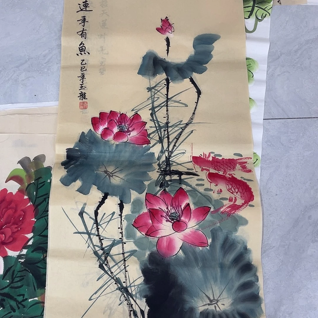 国画国画作品书法作品原稿三尺荷花鱼