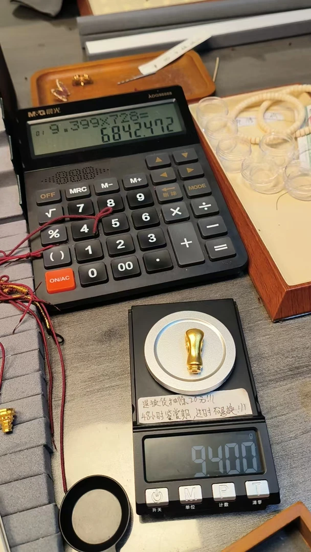 足金浮屠法螺三通配饰