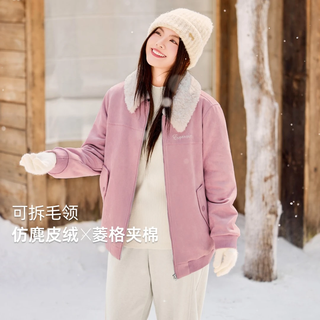 【可拆毛领仿麂皮绒棉服】MsShe大码女装2025冬装刺绣外套C2510033