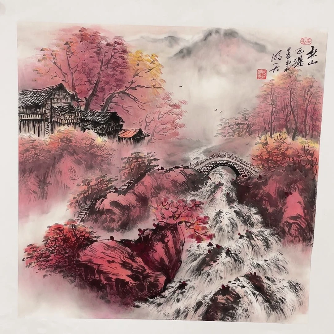 国画老师老师老师