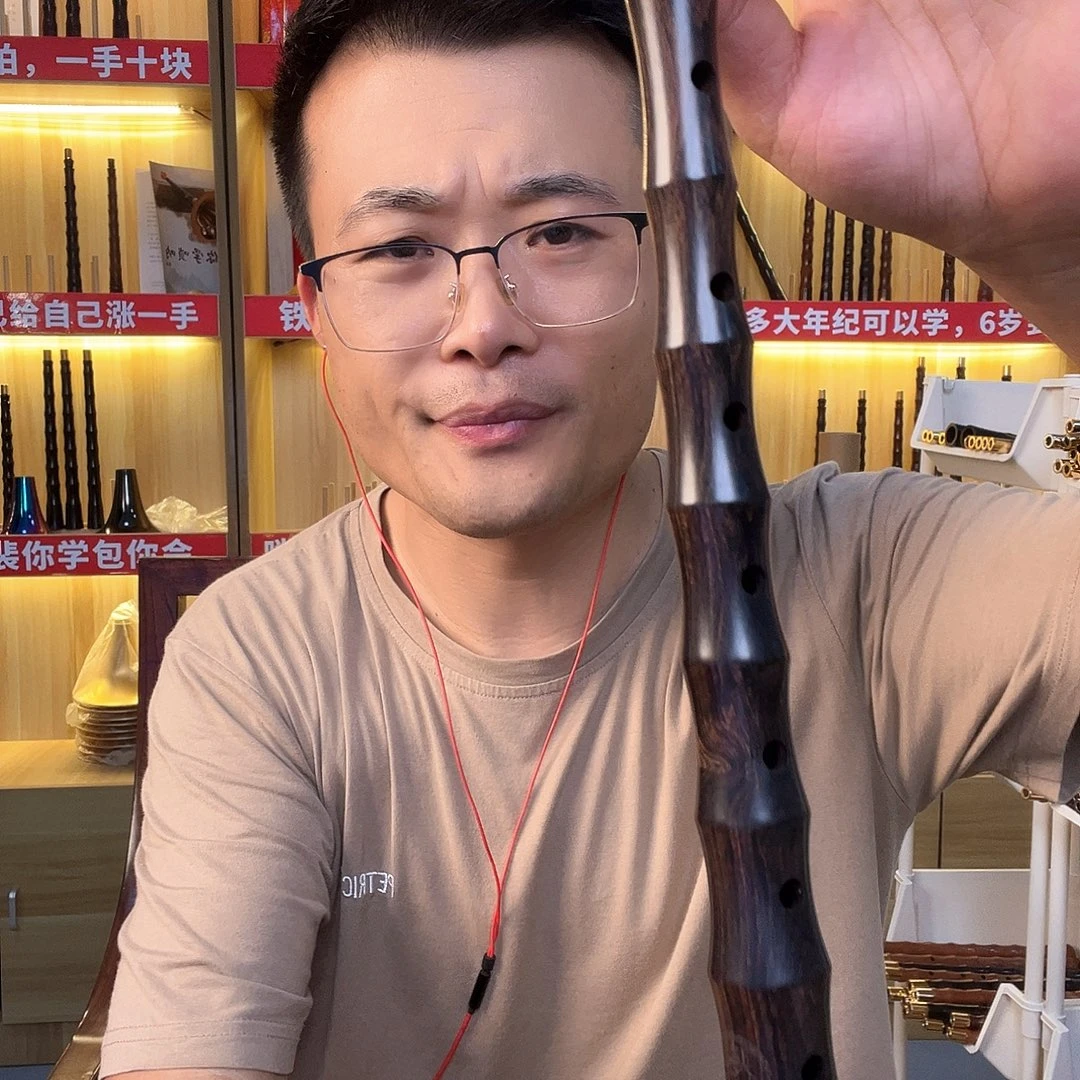 战***哥黑檀木降b特价一套