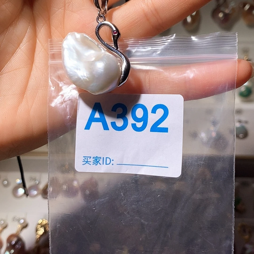 颈饰未镶嵌淡水珍珠
