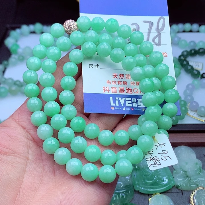 毛衣链未镶嵌翡翠