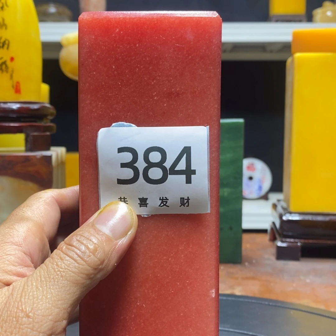 樊****。我也不知道我为什么