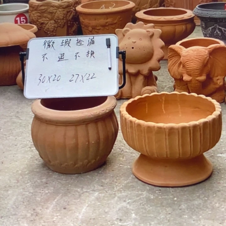 微瑕捡漏2个红陶