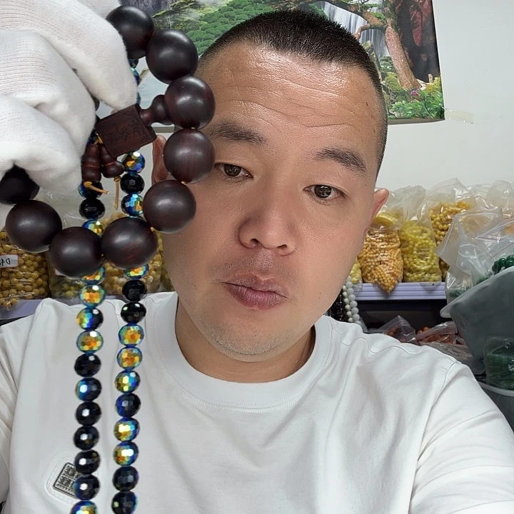 非洲紫檀（红花梨）256