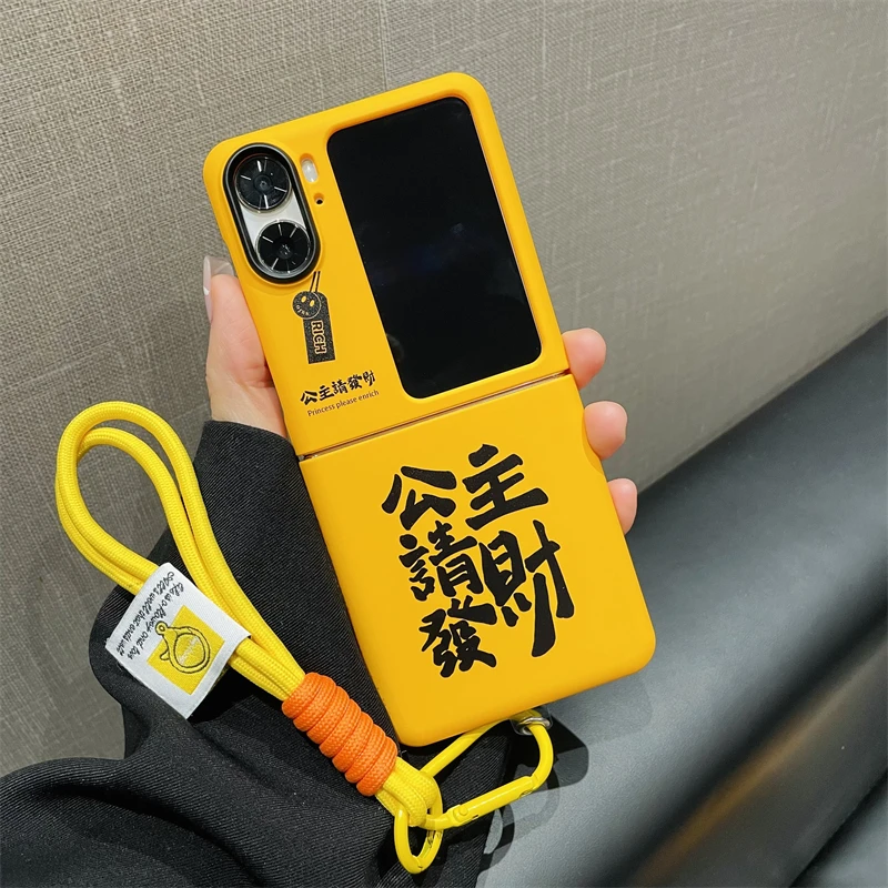 适用oppofindn2flip手机壳折叠磨砂公主发财鹰眼手提n2flip保护壳