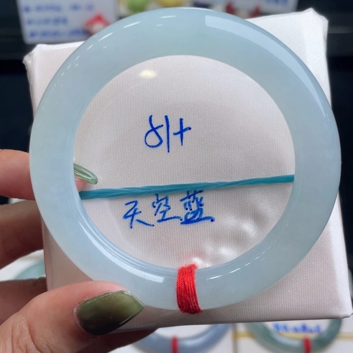 翡翠手镯未镶嵌（18号）