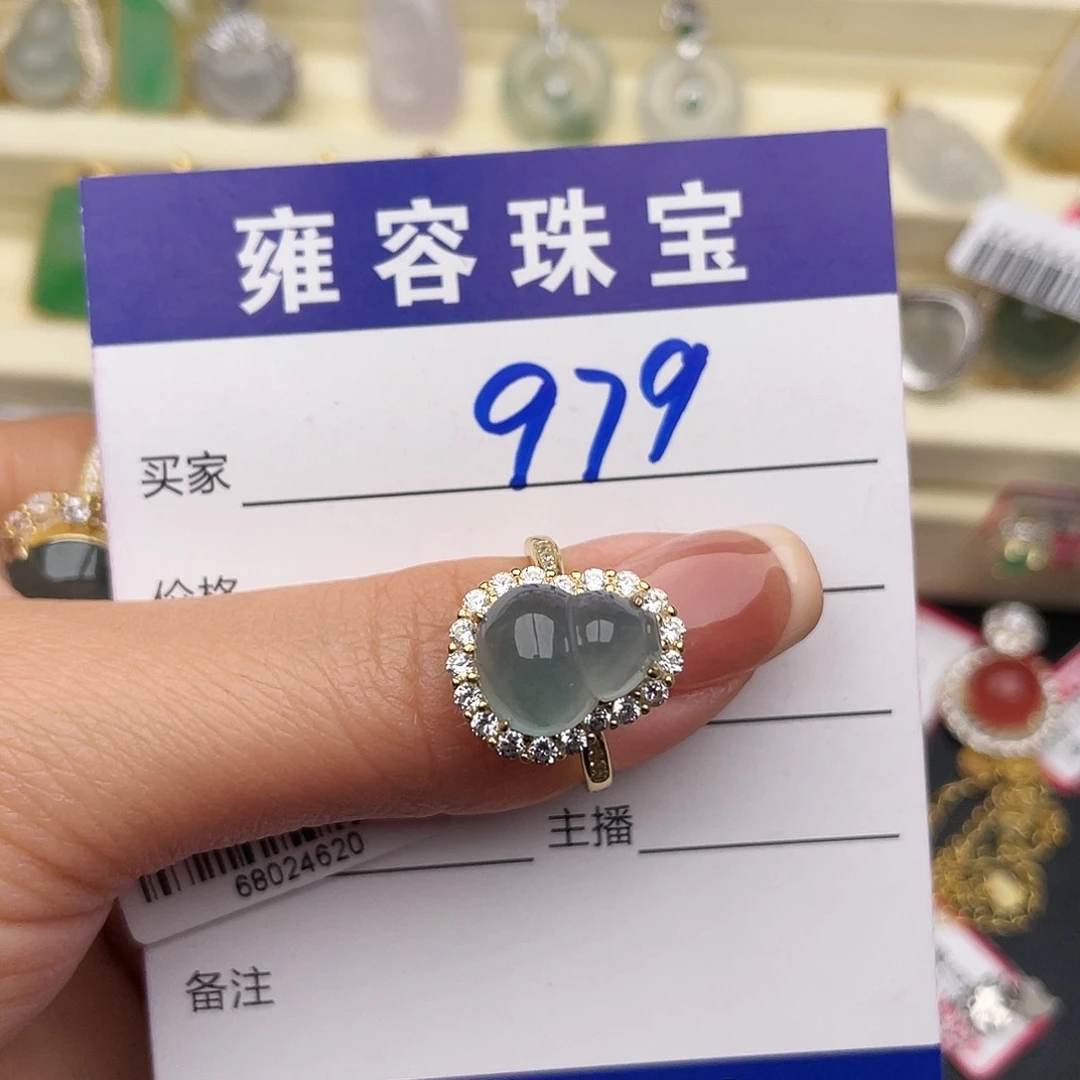 翡翠银S925镶嵌戒指