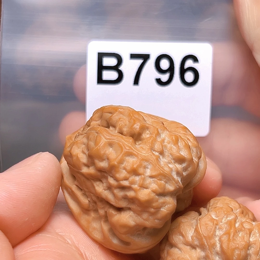 吊坠文玩核桃38➕蛤蟆头