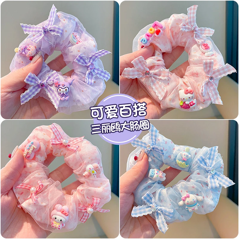 库洛米儿童大肠发圈2025新款女童扎高马尾头绳宝宝不伤发皮筋头饰