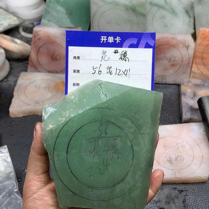 石英质玉手镯未镶嵌花*定制手镯