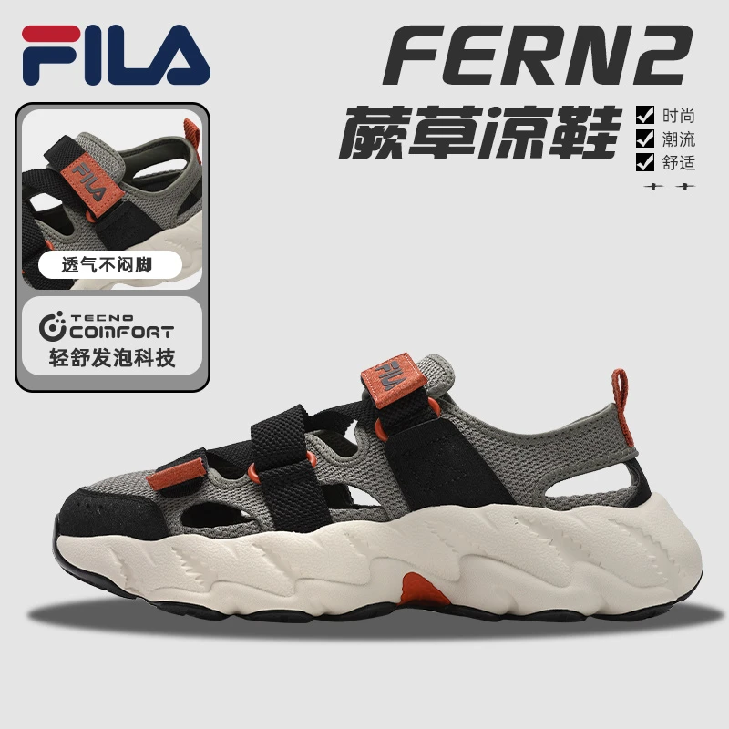 FILA斐乐【蕨草2凉鞋】夏季新款男士百搭清凉速干休闲鞋F12M522404F