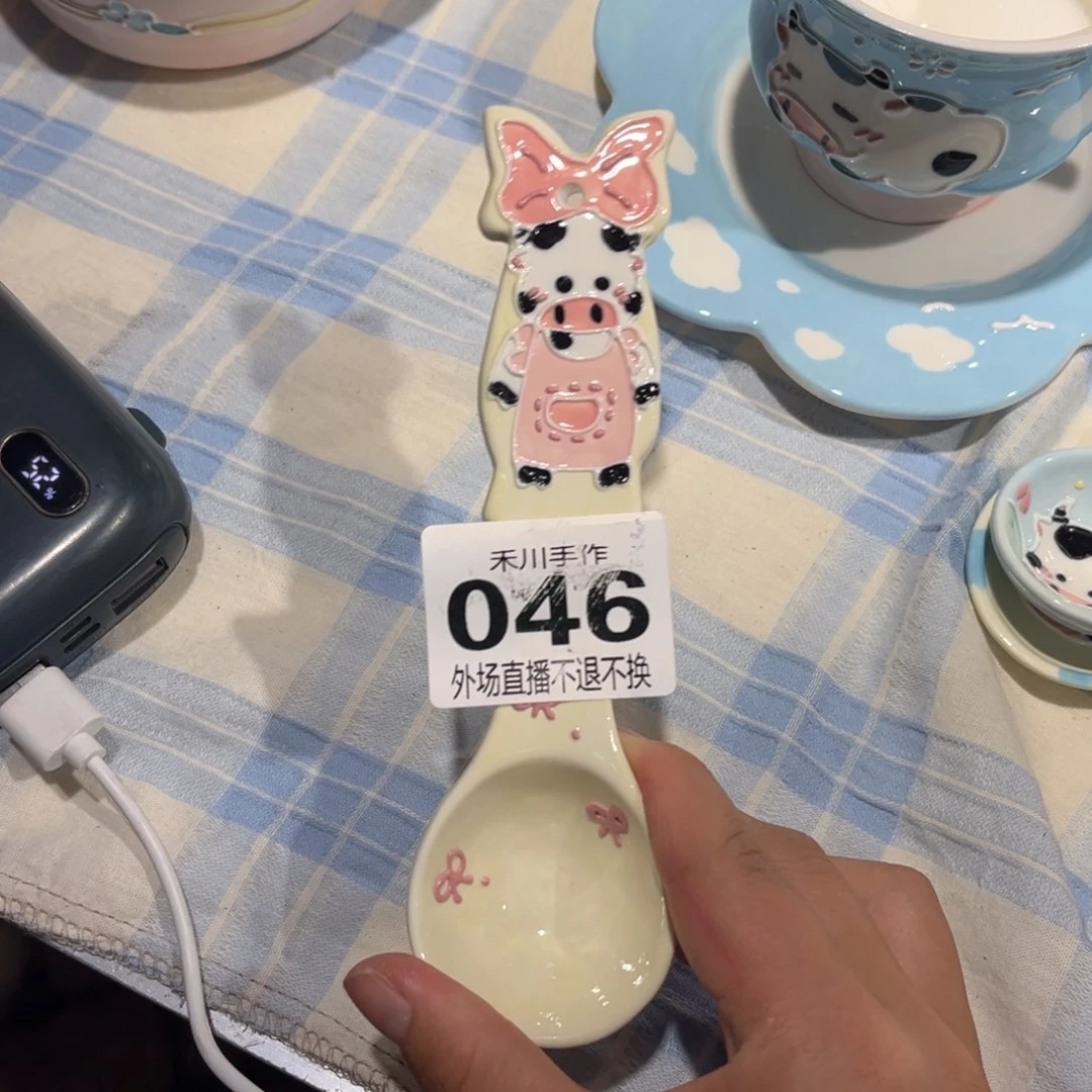 瓷片✨****?现货的不退不换