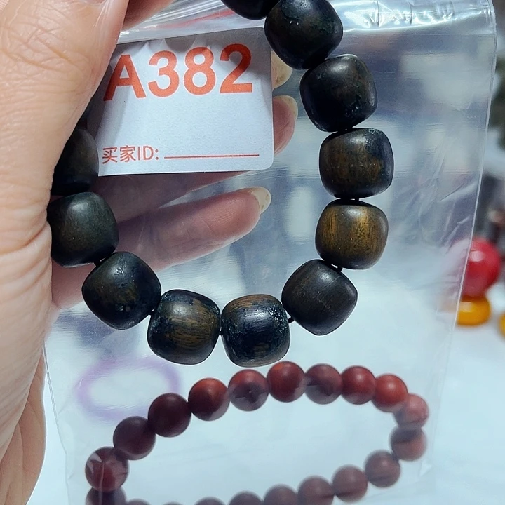 上***官非洲紫檀（红花梨）382