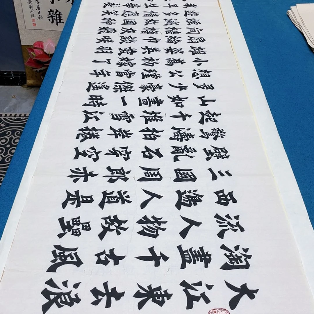 书法宣纸承诺纯手绘