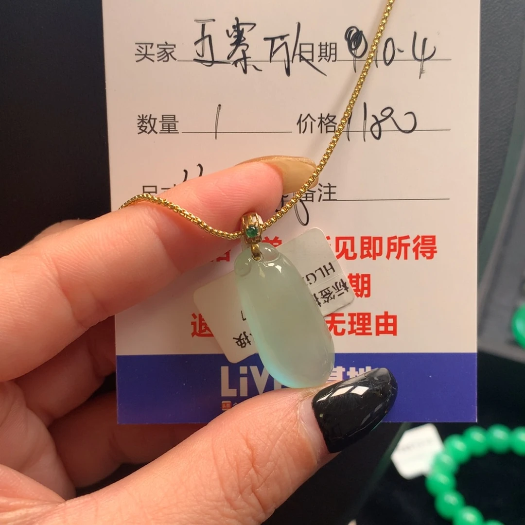 五***饰福瓜挂件1246866899