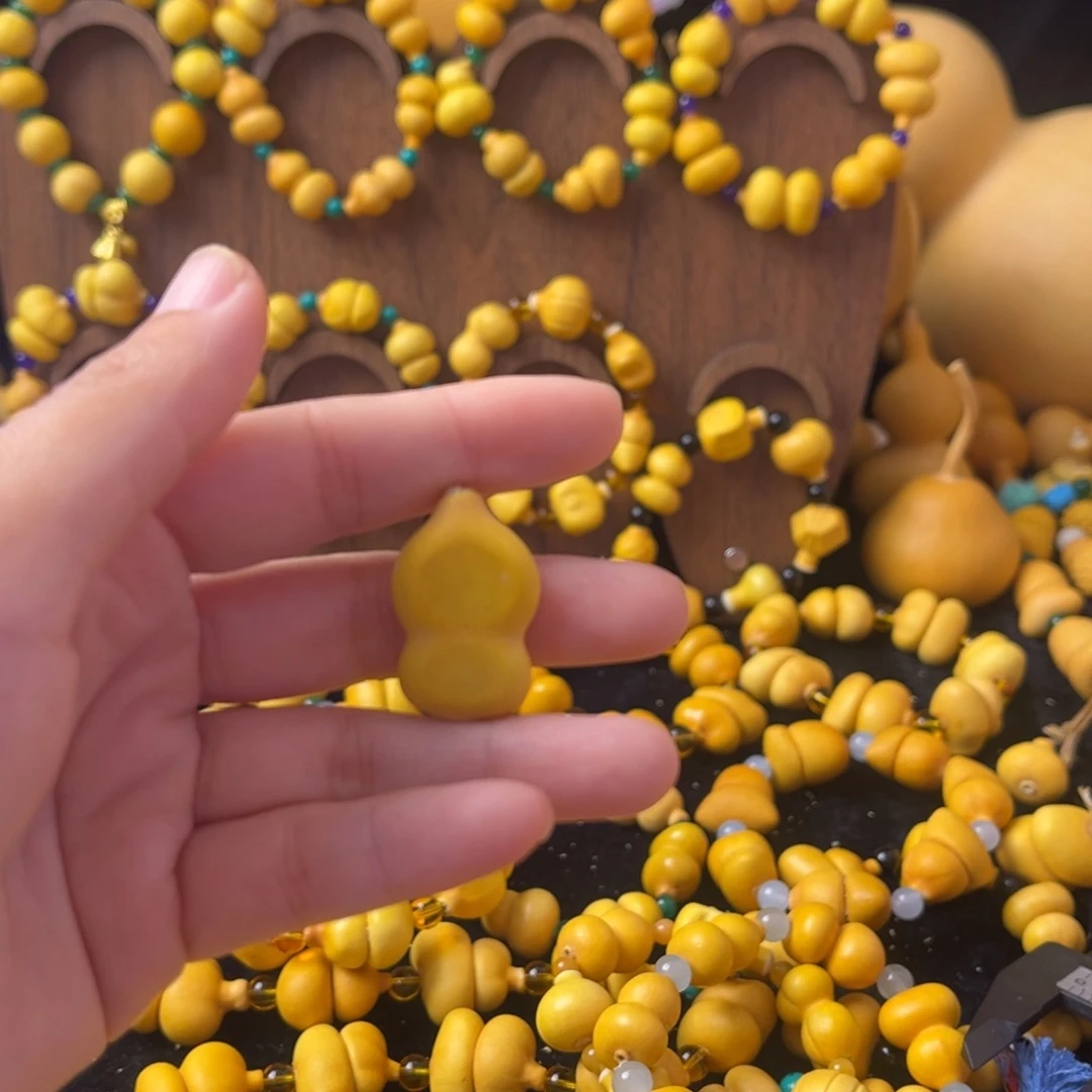 风*婷一颗小八宝扁单品