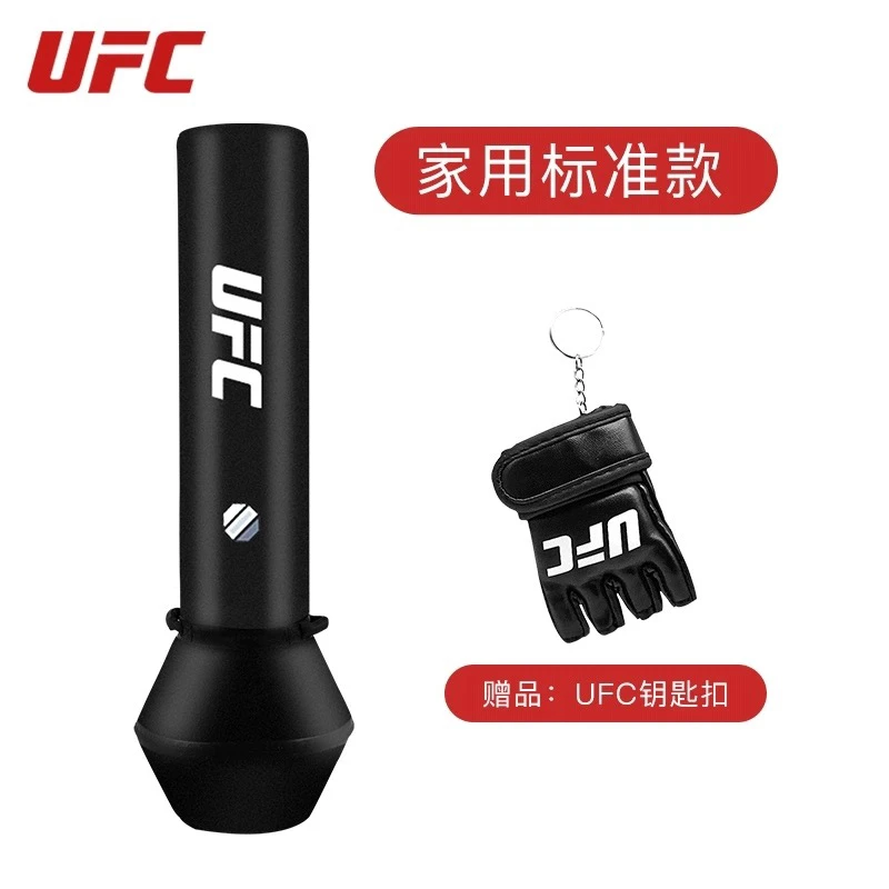 UFC 立式不倒翁沙袋 打击踢技训练用立式沙袋 拳击沙袋