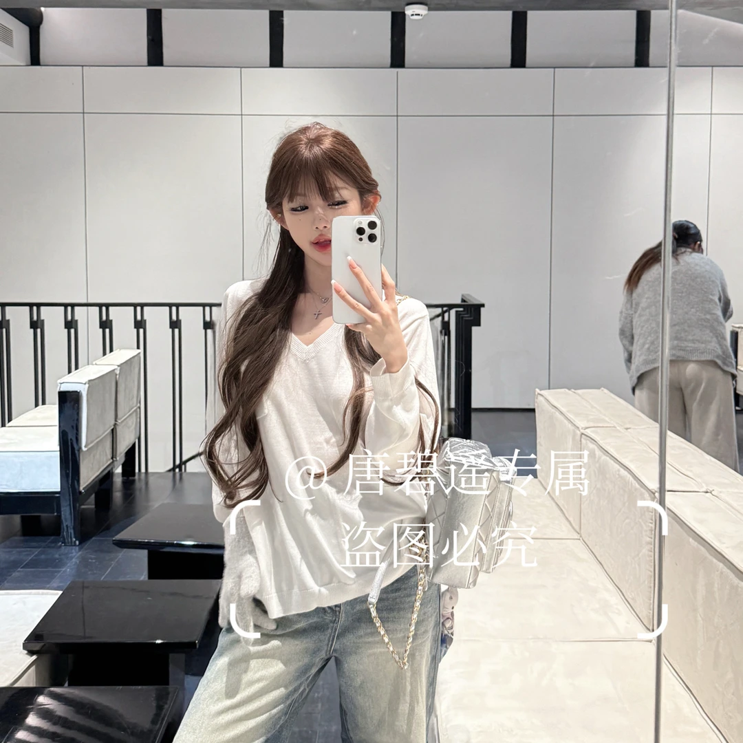 唐碧遥 V领羊毛卫衣款长袖套头毛衣女秋宽松慵懒针织打底上衣