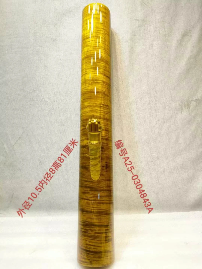 843金丝楠木实木水烟筒风干老料不会开裂变形做工精细品质好