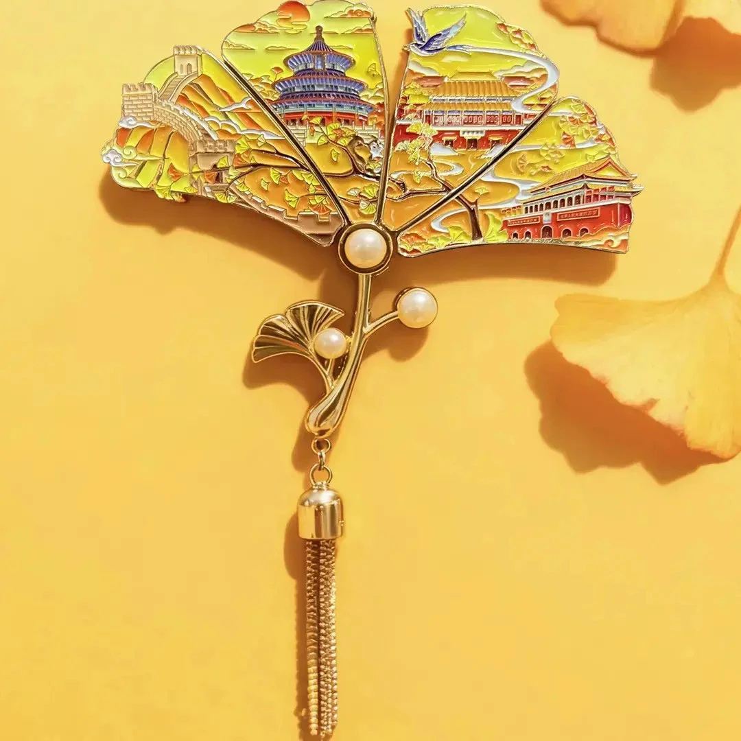 北京国风古韵景点银杏冰箱贴天坛城门中轴线风景画卷组合冰箱贴