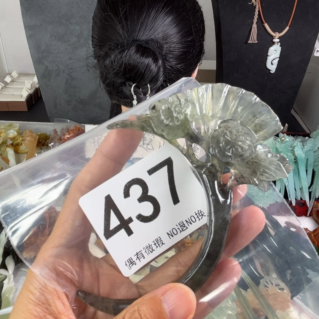 岫玉未镶嵌发饰花****)