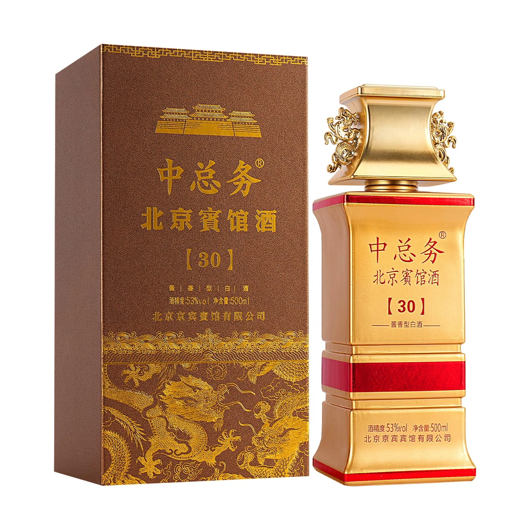 中总务北京宾馆酒（30）酱香型53度500ml