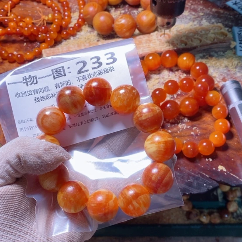 【闪购商品】松木（琥珀木）手串/手链