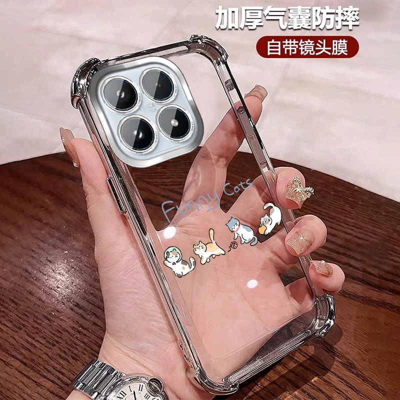卡通小猫适用小米17promax手机壳四角防摔小米17硅胶全包带镜头膜