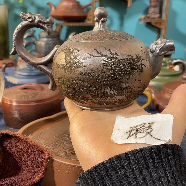 紫砂茶壶紫砂壶茶具瑕疵