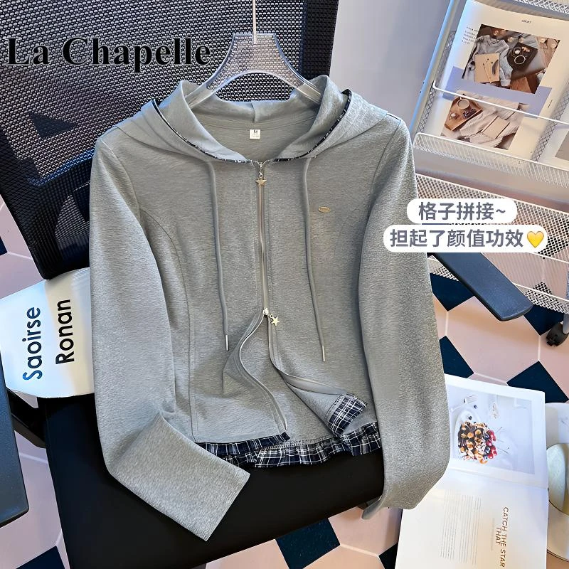 拉夏贝尔连帽卫衣外套女秋2025新双拉链开衫长袖t恤修身短款上衣