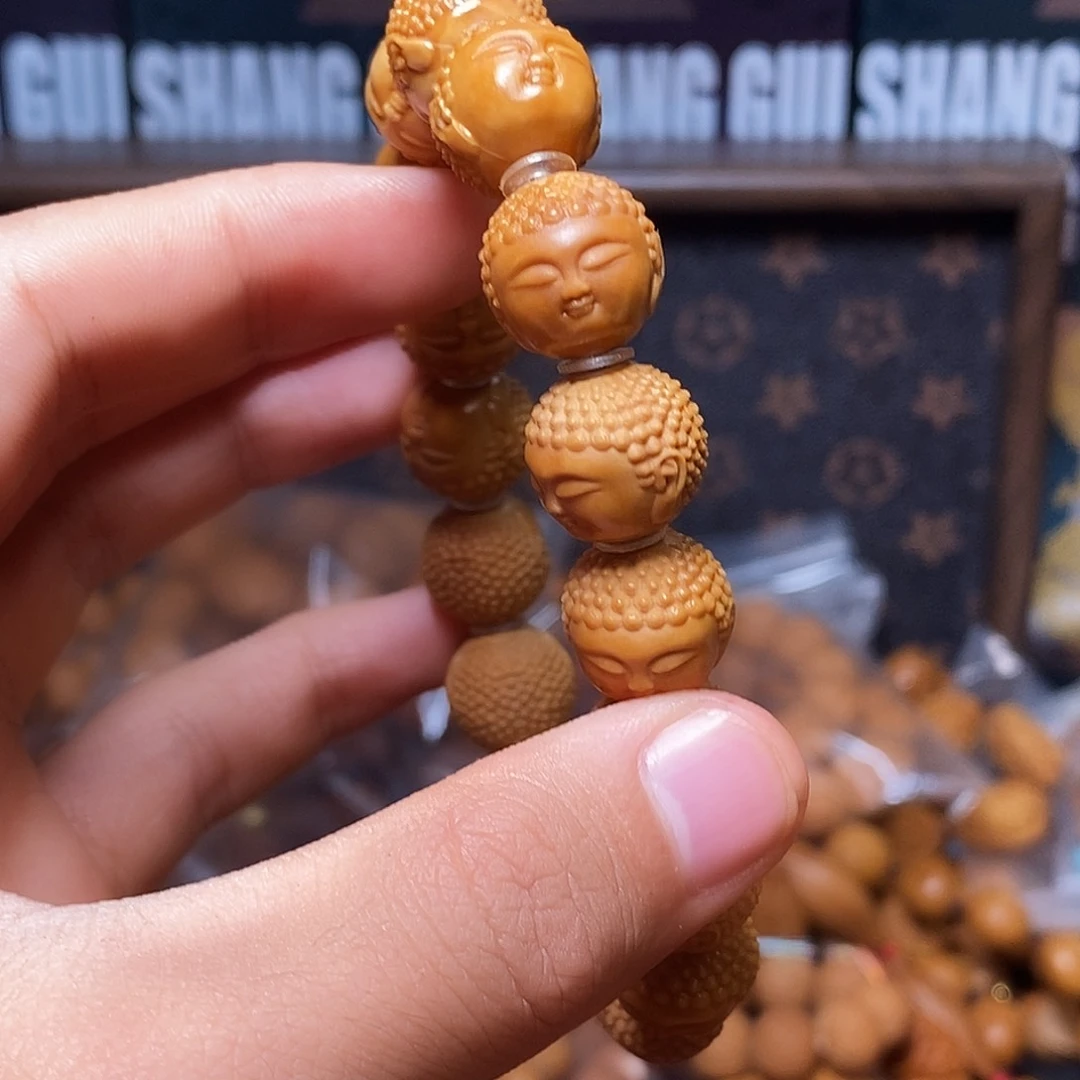 橄榄核吊坠nnnnjnnhhhhhhhhhhj