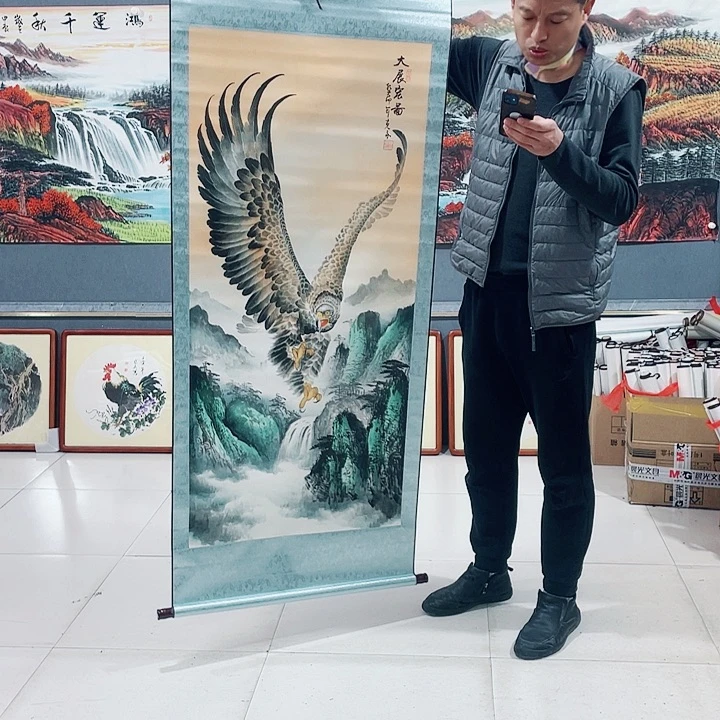 【闪购商品】国画艺术作品欣赏