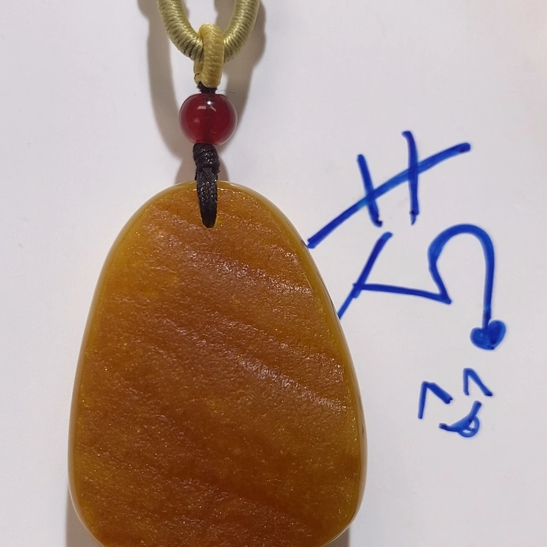 定制琥珀未镶嵌蜜蜡