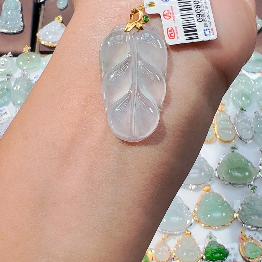 吊坠(不含链)18K金镶嵌翡翠叶子