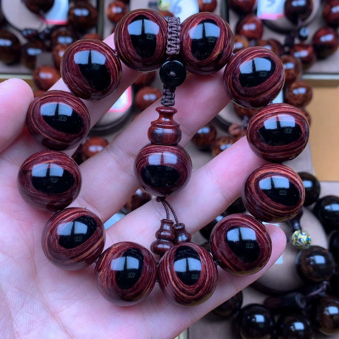 黄花梨/降香黄檀2.0