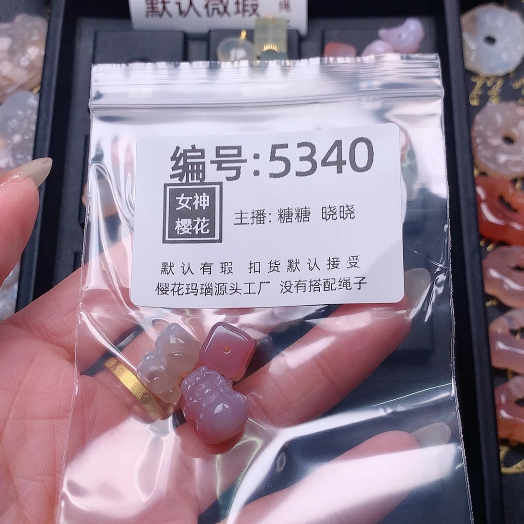 玛瑙/玉髓颈饰合金可***?