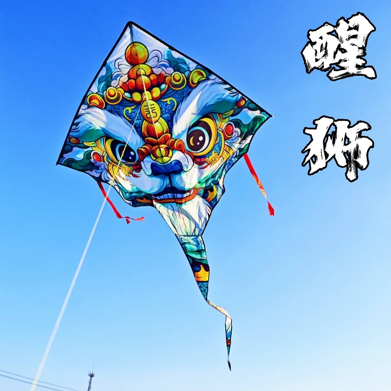 新款国潮醒狮风筝儿童微风易飞大人成人专用潍坊狮王高档大型长尾