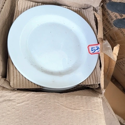 瓷片一盒6个16厘米53