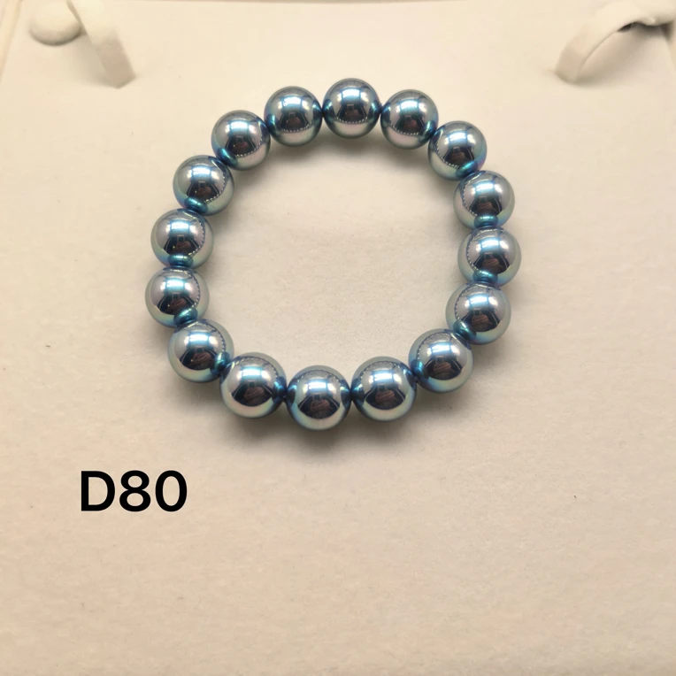 （双双专属）D80精美时尚美人珠链约12mm 多样性发货