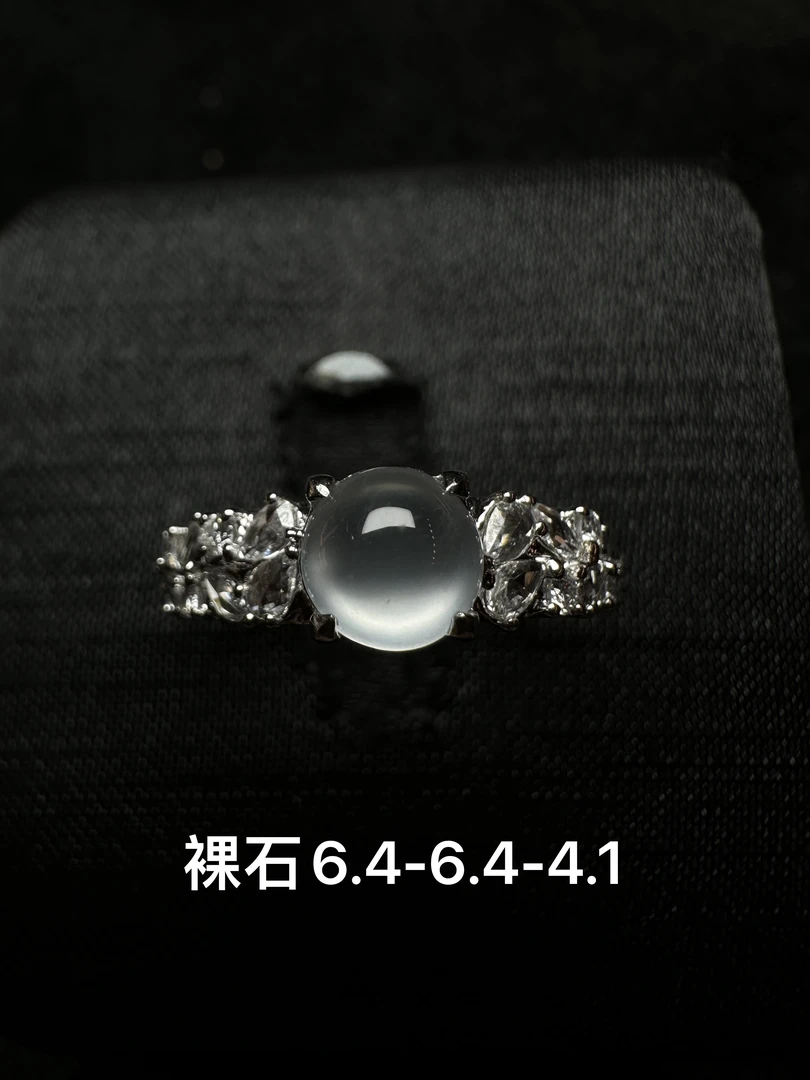 玻璃种蛋面戒指完美