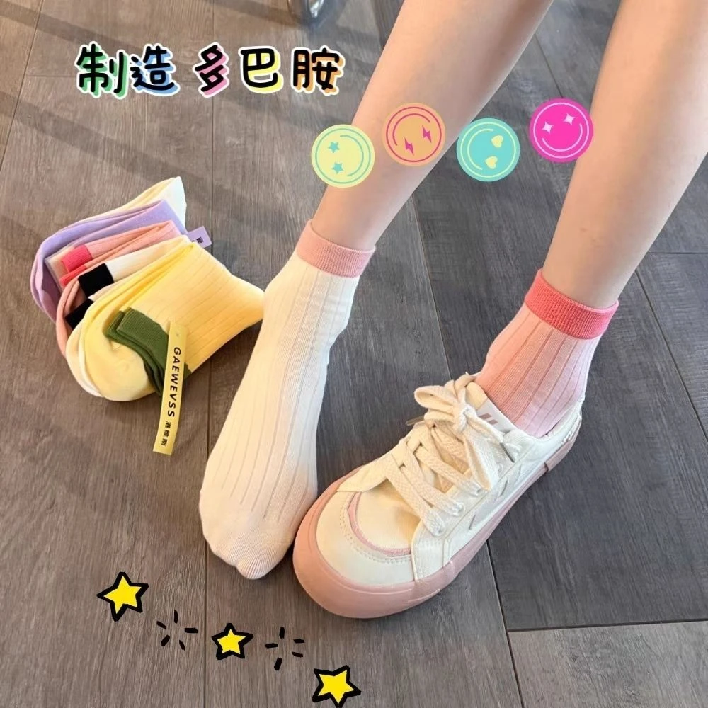 多巴胺袜子女生彩虹中筒袜ins潮流百搭日系可爱学生长袜秋冬