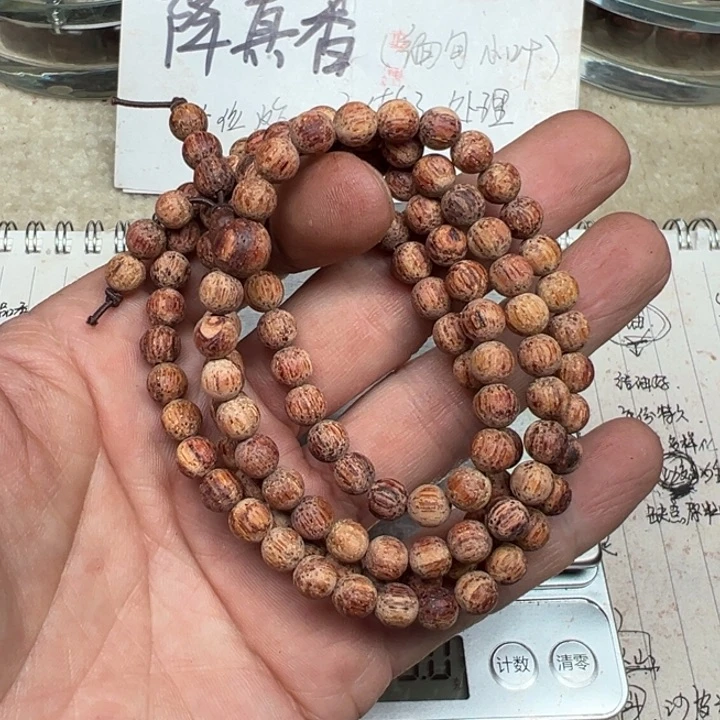 降真香手串/手链06*108圆珠白油通货