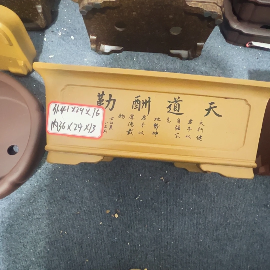 其他紫砂紫砂花盆