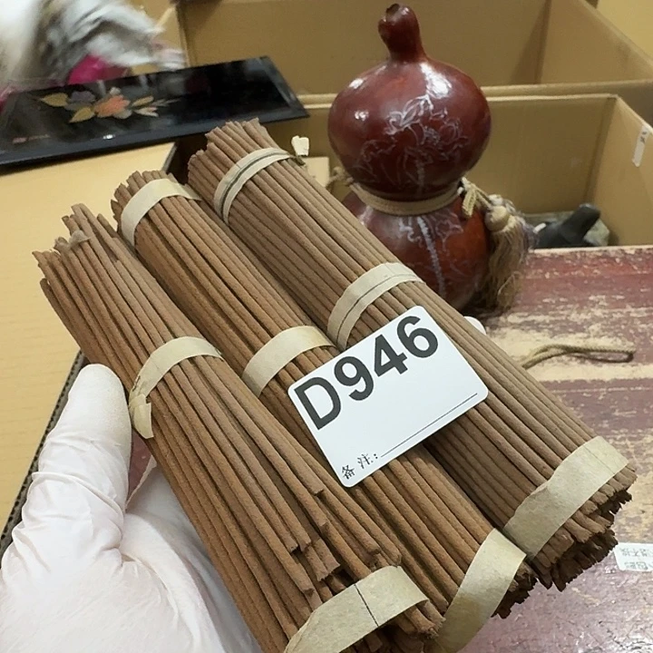 o***n中古商品中古餐具厨具
