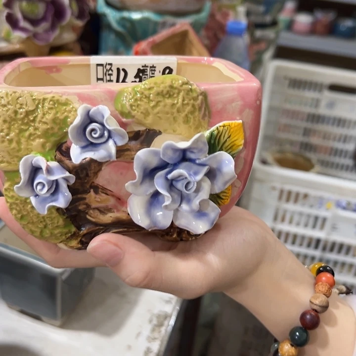 满18.8米包邮发货
